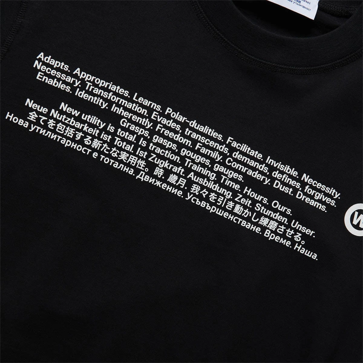 AFFXWRKS 3RD SPACE T-SHIRT 5 AFFXWRKS 3RD SPACE T-SHIRT - Image 3