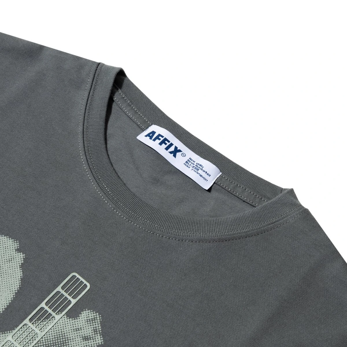 AFFXWRKS CIRCUIT BOARD T-SHIRT - Image 2