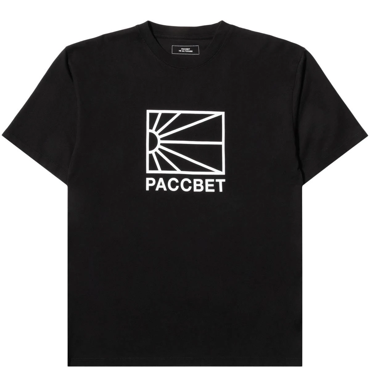 Rassvet COTTON LOGO TSHIRT