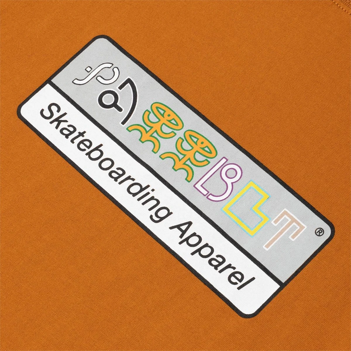 Rassvet COTTON PRINTED T-SHIRT - Image 2