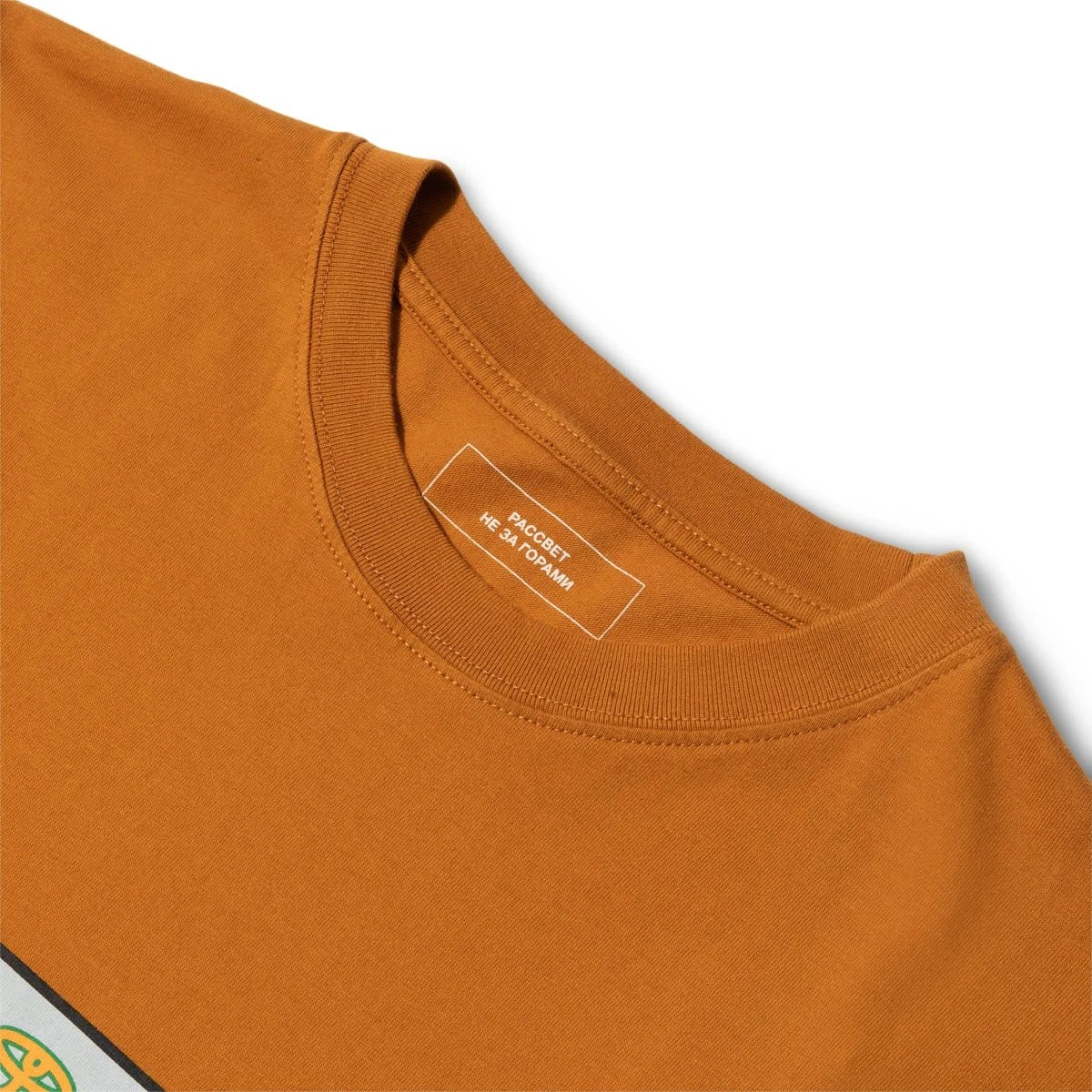 Rassvet COTTON PRINTED T-SHIRT - Image 3