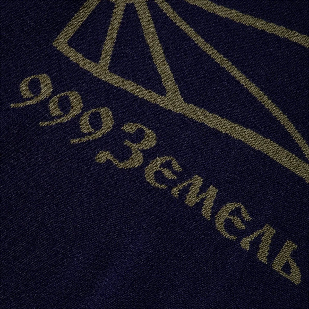 Rassvet WOOL SWEATER - Image 3