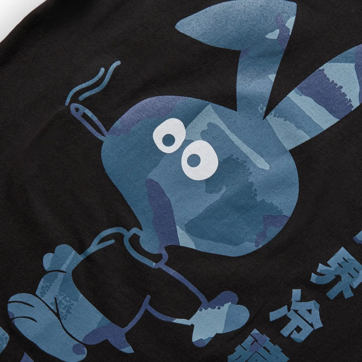 Cold World Frozen Goods BLUE CAMO BUNNY - Image 5