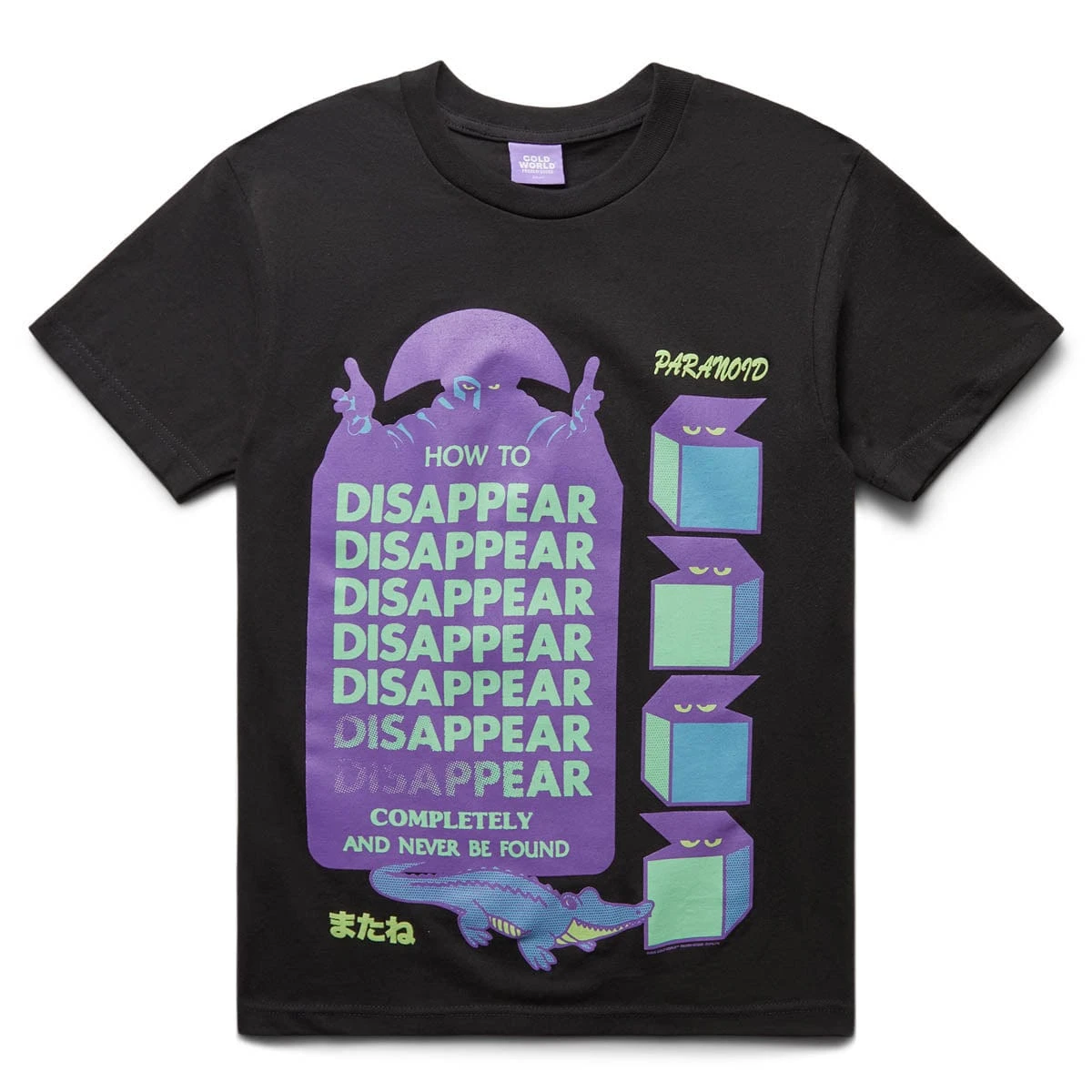 Cold World Frozen Goods DISAPPEARING TEE