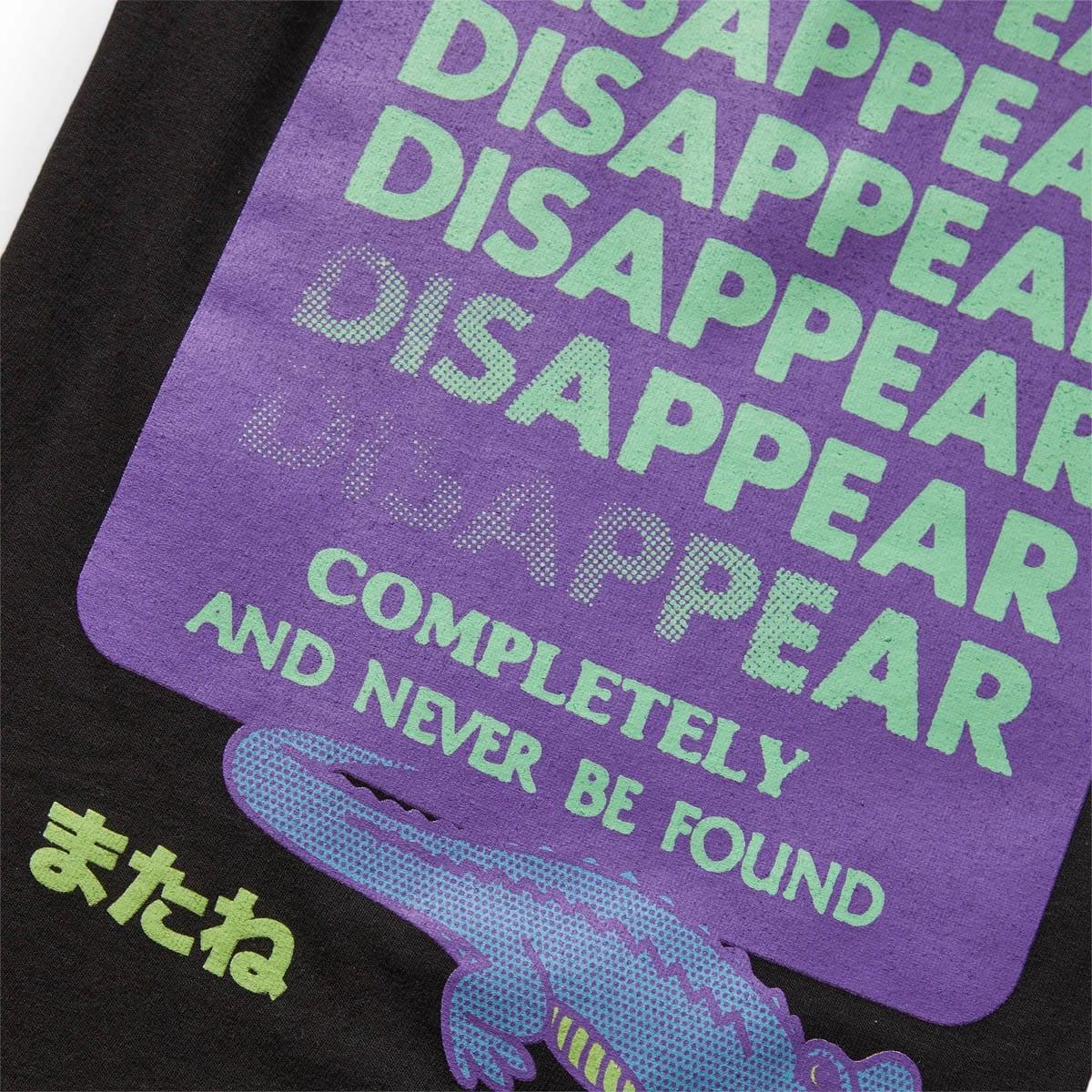 Cold World Frozen Goods DISAPPEARING TEE - Image 4