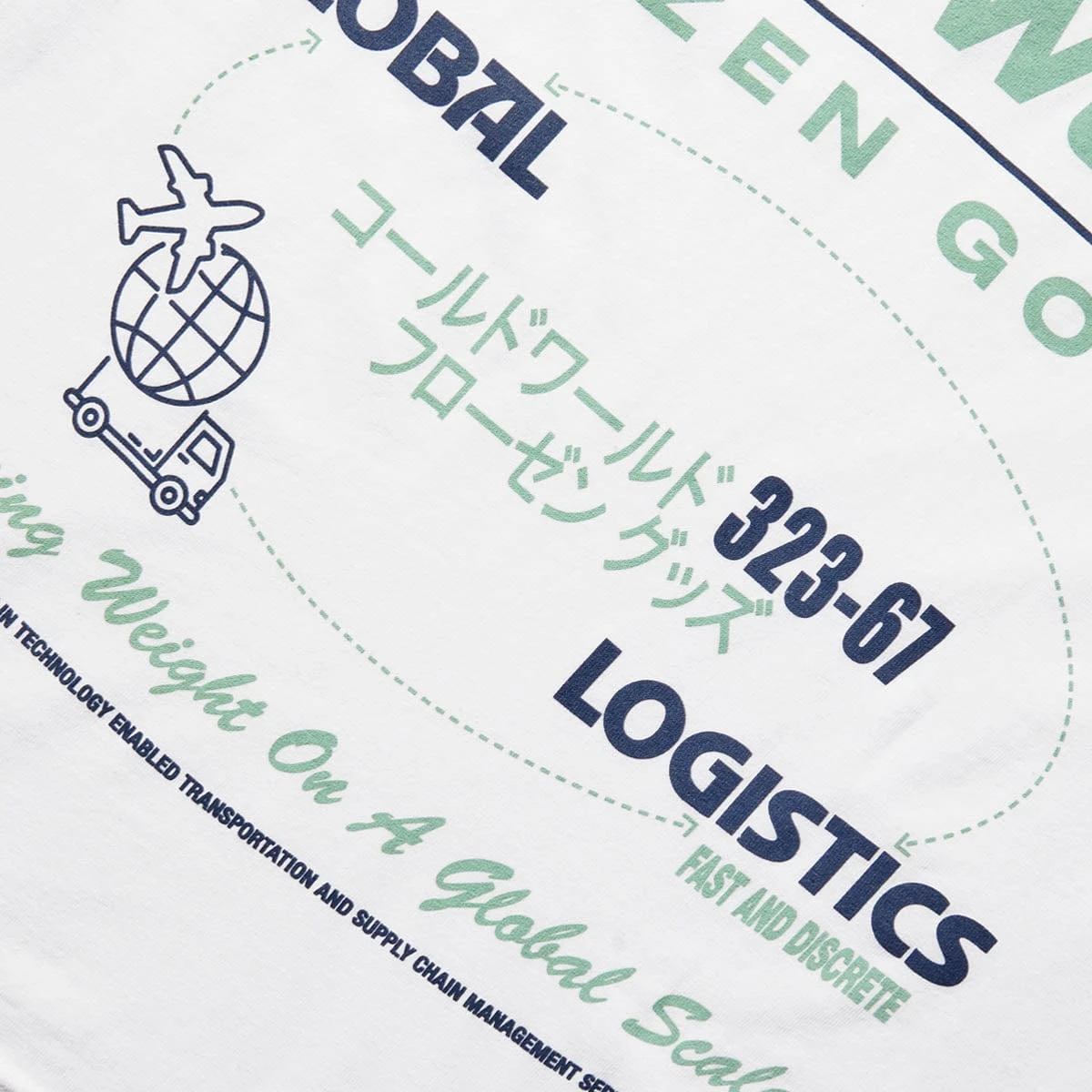 Cold World Frozen Goods GLOBAL LOGISTICS TEE - Image 6