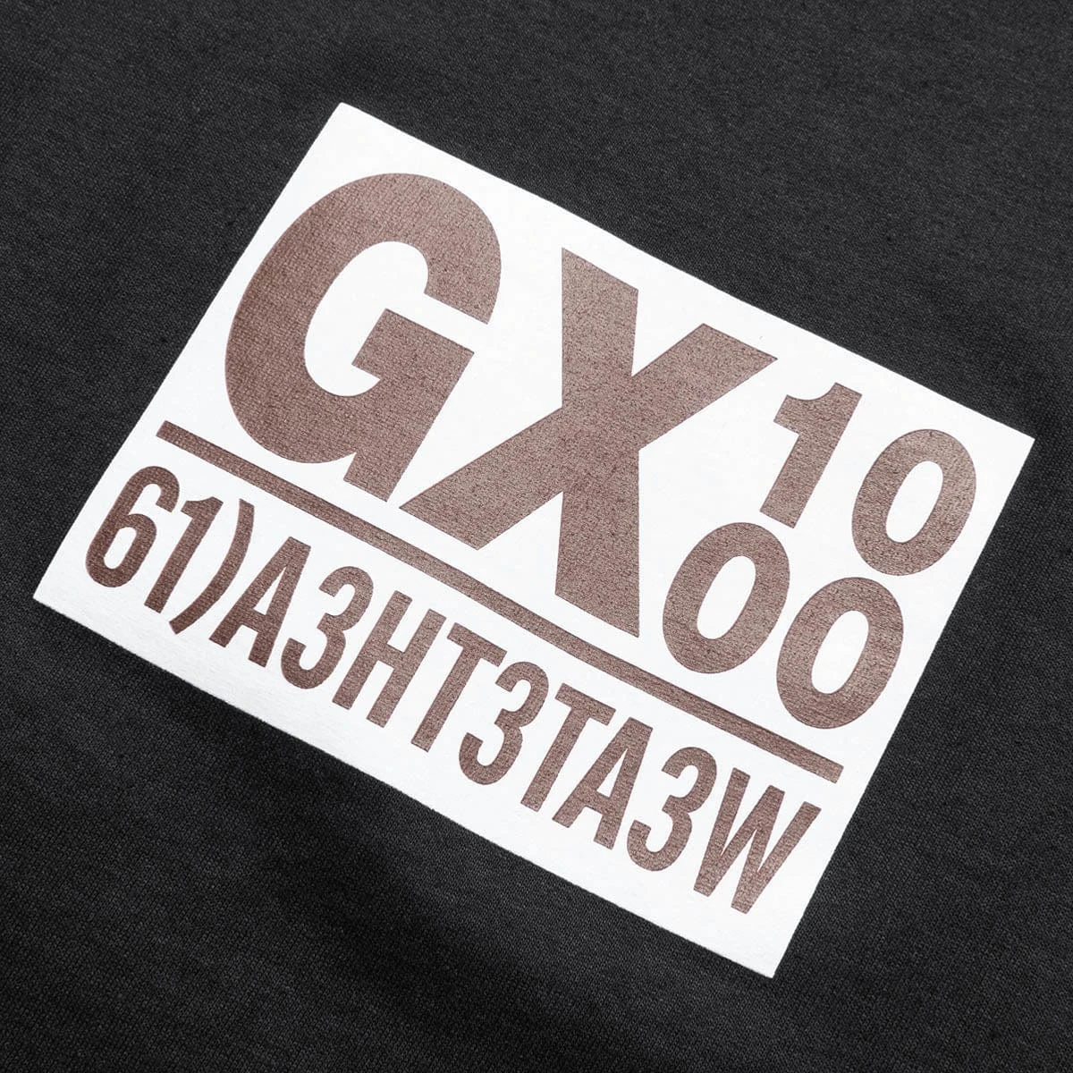 GX1000 61 LOGO T-SHIRT - Image 2