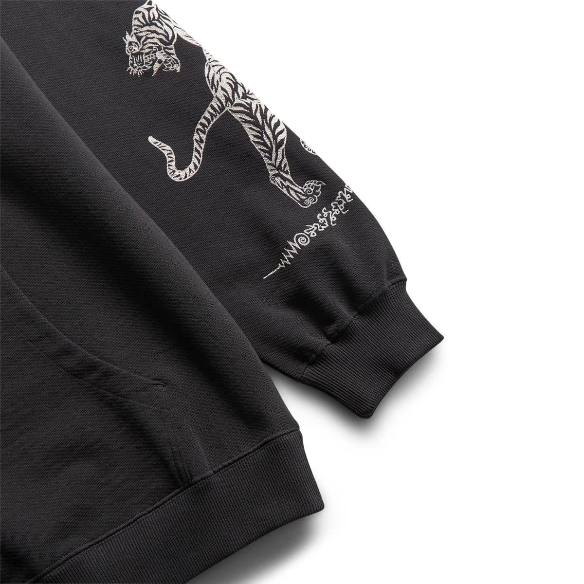 Maharishi DUELING TIGERS HOODED SWEAT - Image 2