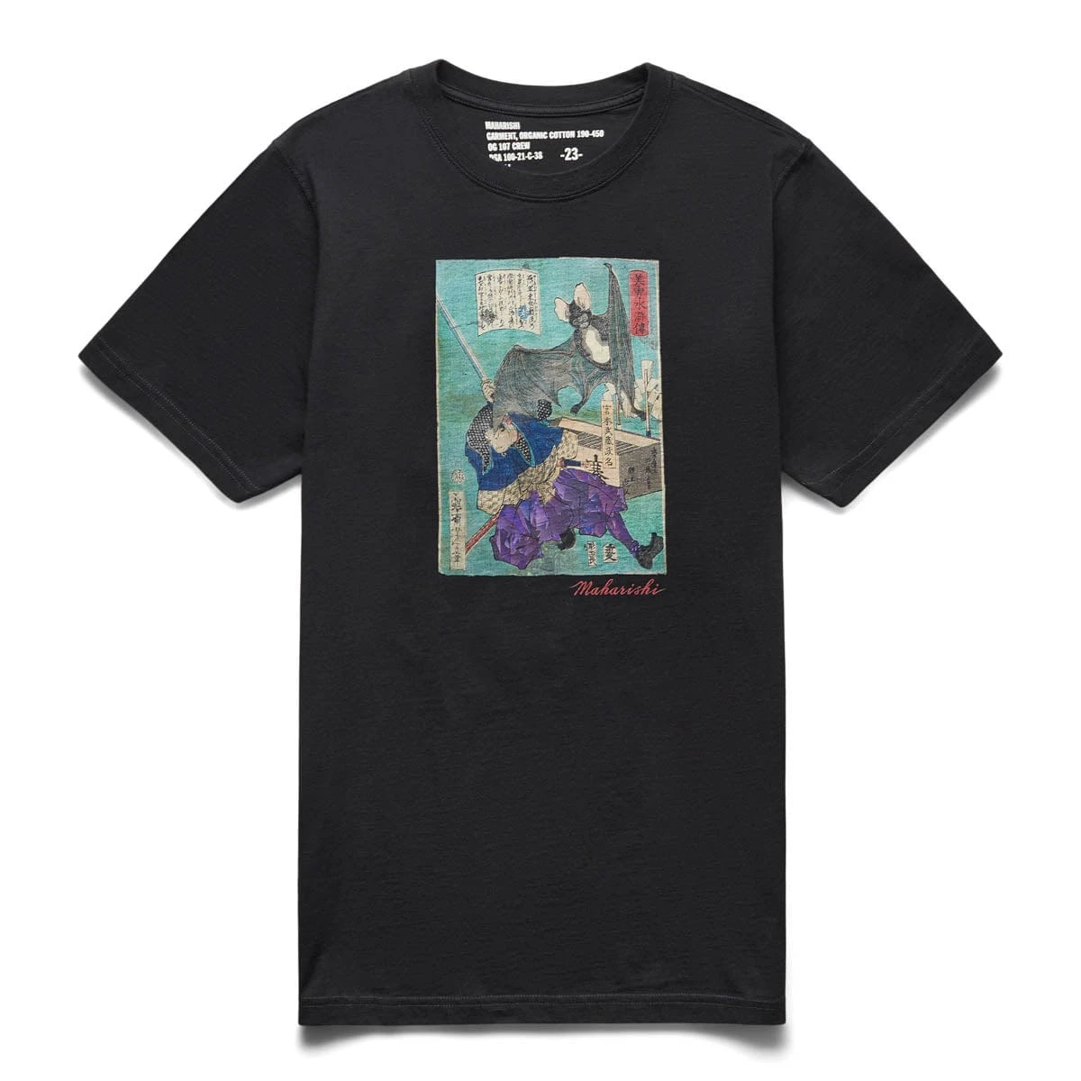 Maharishi MUSASHI VS. BAT T-SHIRT