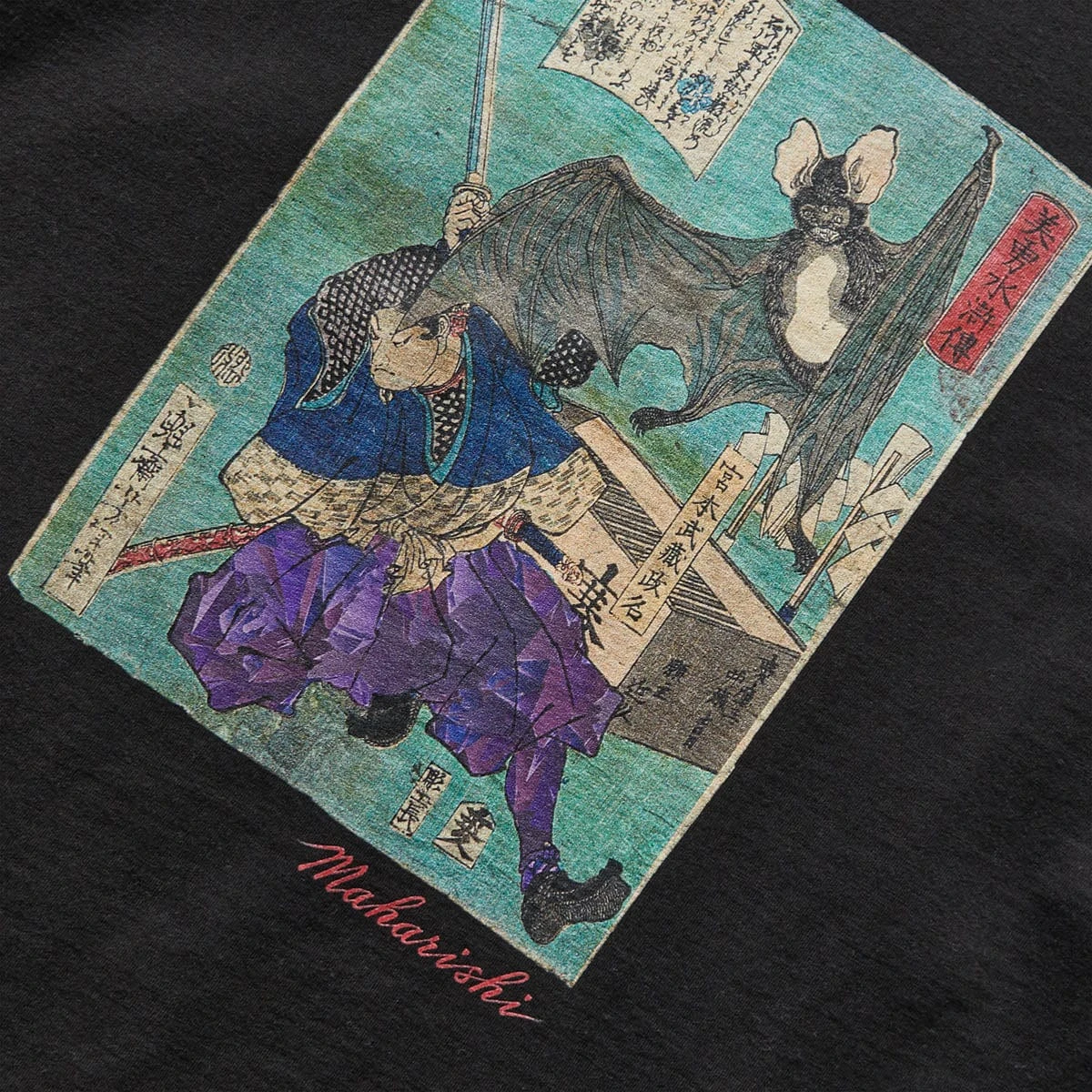 Maharishi MUSASHI VS. BAT T-SHIRT - Image 2