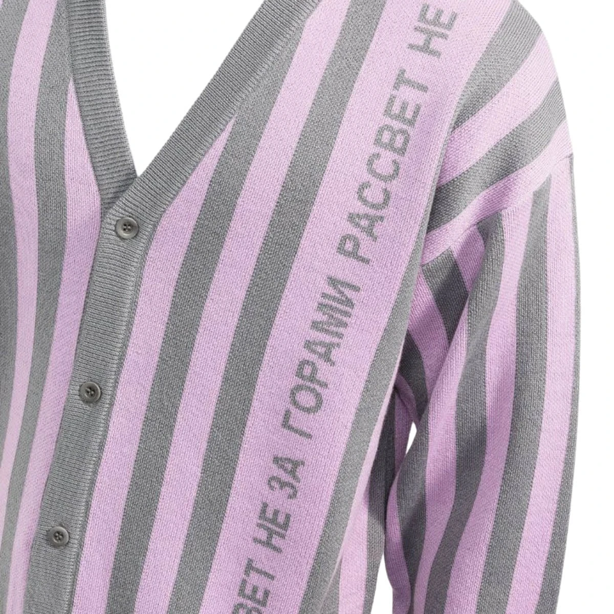 Rassvet CARDIGAN KNIT - Image 4